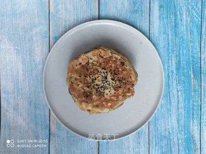Breakfast banana omelet