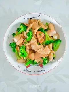 The apricot mushrooms