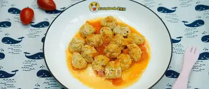 A edible porkball