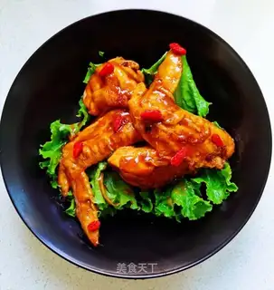 Two wings