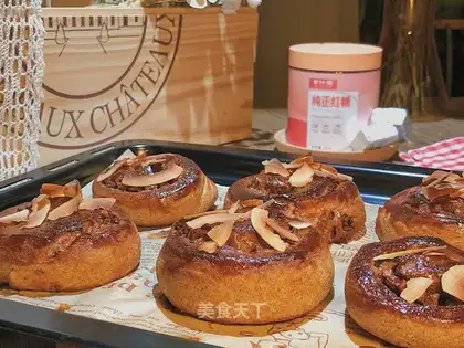All wheat red sugar cinnamon