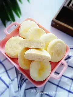 Vegetable white pie