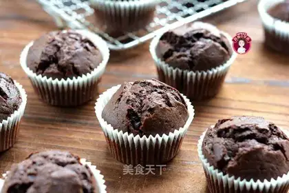 Chocolate marfin cake