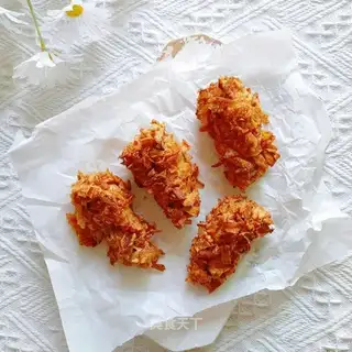 Black pepper chip wings