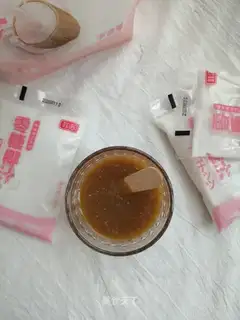 Coffee on coconut juice