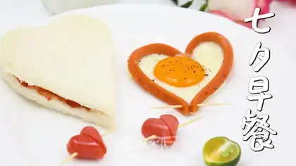 Love breakfast