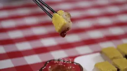 Yellow rice