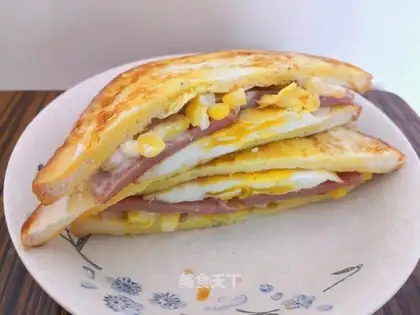 Gold sandwich