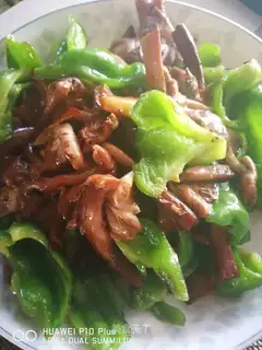 Wild mountain peppers
