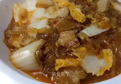 Five-flower stew