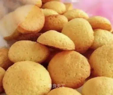 Cookie