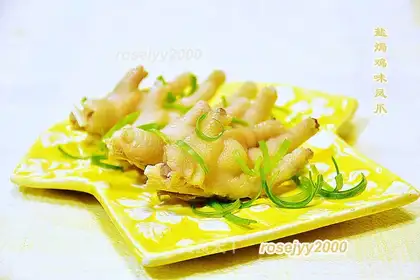 Crystal salt, chicken claws