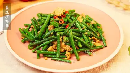 Bean shrimp sauce
