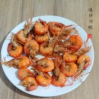 Shrimp