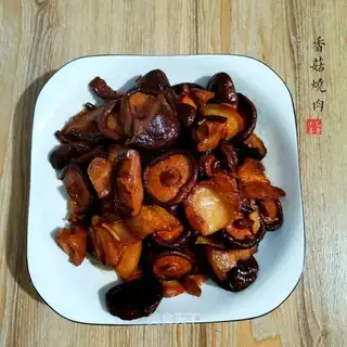Mushroom roast