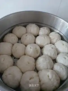 Onion pork bun
