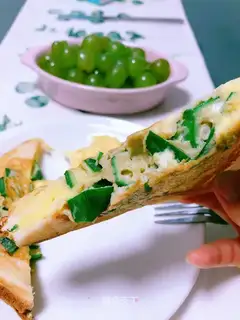 Autumn eggburger