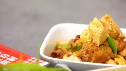 Tofu chicken