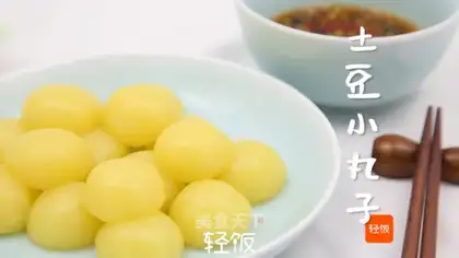 Potatoballs