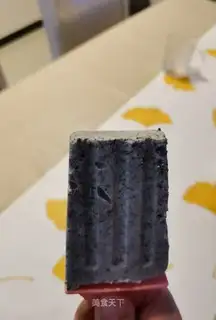 Olio's ice cream