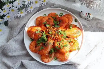 It's fried shrimp