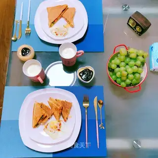 Nutritional breakfast