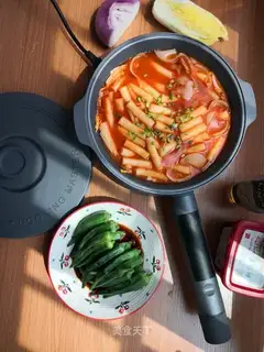 Korean chili