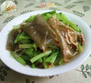 Five celery celery for powder