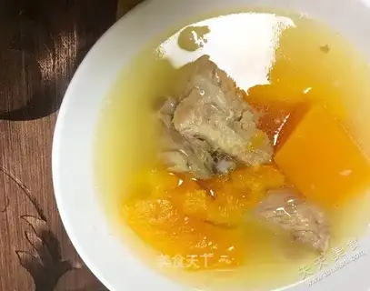 Pumpkin stew