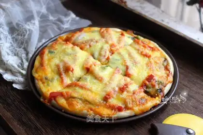 Frozen pizza