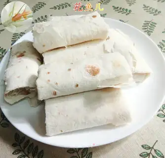 Scrumptious burrito