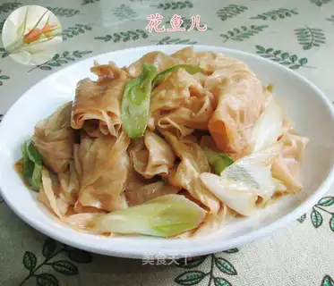 Onion fried protein