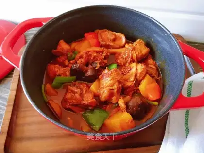 Yellow chicken
