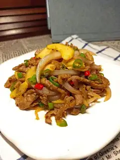Onion ginger sprout beef