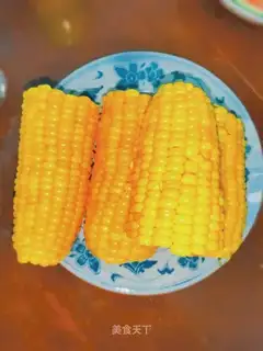 Sweet corn