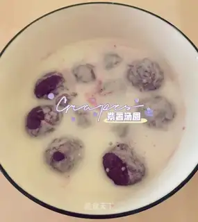 Yogurt lass