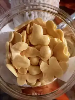 Egg yogurt