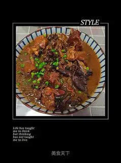 Chicken-cooked mushrooms