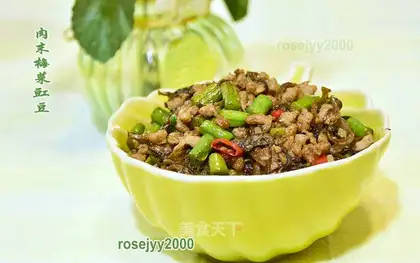 Meat meringue beans