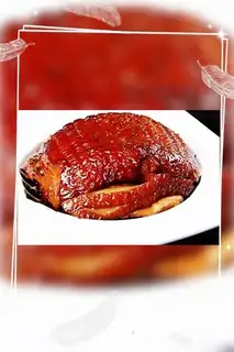 Plum chow