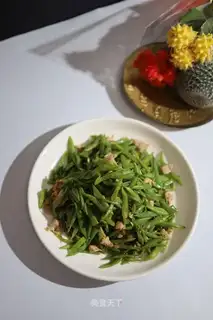 The vealed beans