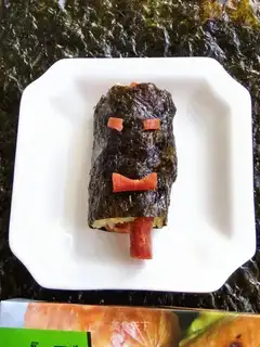 Beef intestinal pumpkin rolls