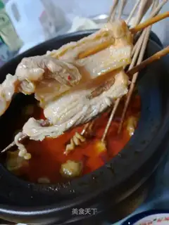 Spicy meat