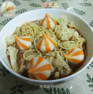Fishseeds, vehicular noodles