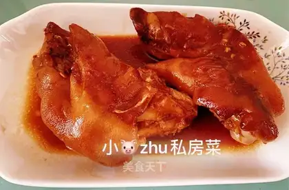 Guilin's milky pig hoof