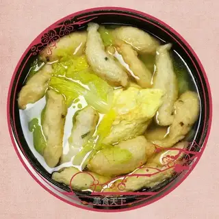 Pollfish soy sauce
