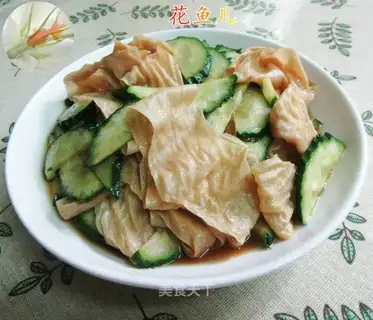 The cucumber
