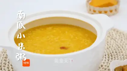 Pumpkin porridge