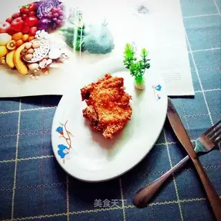 Five fragrances of chicken