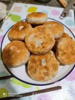 Plum-cracker